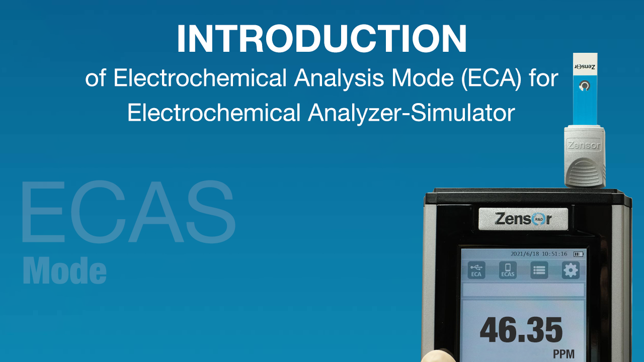 電化學模擬器/分析儀/工作站/交流阻抗的使用操作影片-Zensor
                                R&D-ACIP100